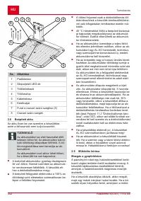 Страница 342