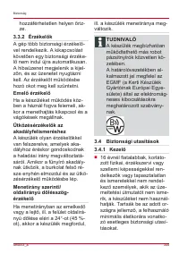 Страница 345