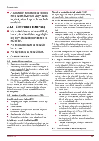 Страница 347