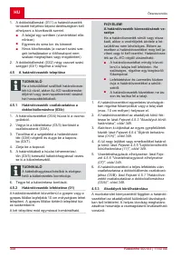 Страница 348