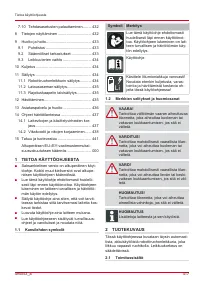 Страница 417