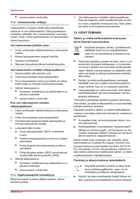 Страница 435