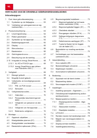 Страница 62