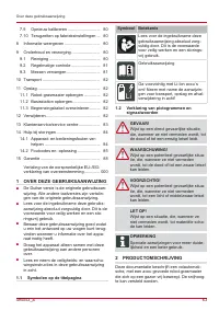 Страница 63