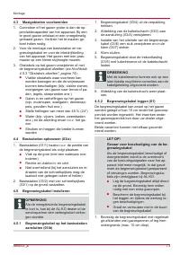 Страница 73