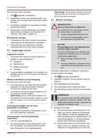 Страница 81