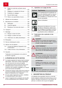 Страница 90