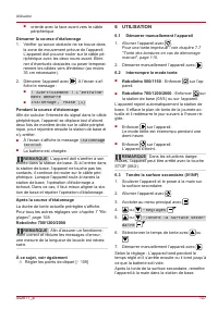 Страница 107