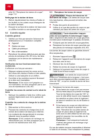 Страница 112
