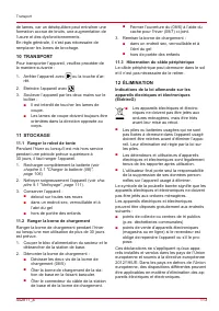 Страница 113