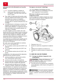 Страница 114