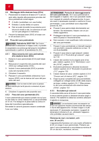 Страница 132
