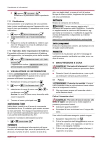 Страница 139