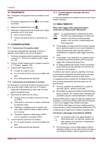Страница 141