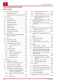 Страница 148
