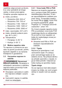 Страница 156