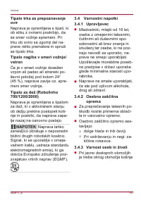Страница 157