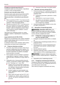 Страница 159