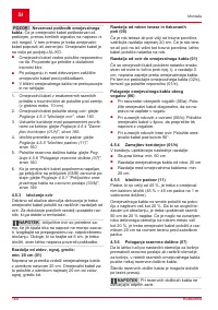 Страница 160