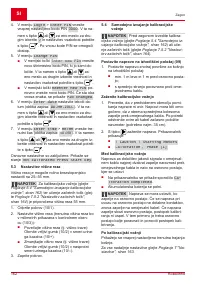 Страница 162