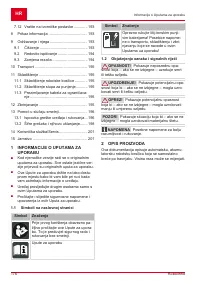 Страница 176