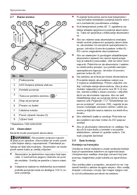 Страница 181