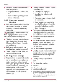 Страница 185