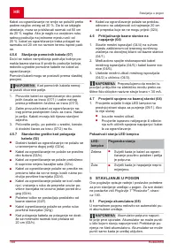 Страница 188