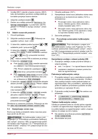 Страница 189