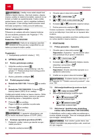 Страница 190