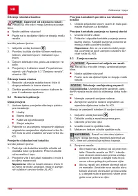 Страница 194