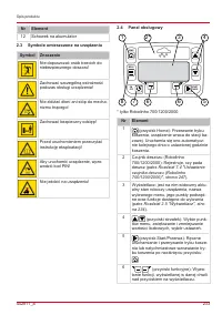 Страница 233