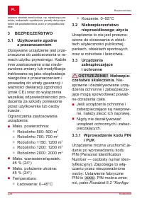 Страница 238