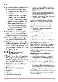 Страница 241