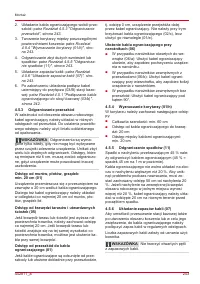 Страница 243