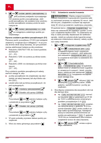 Страница 248