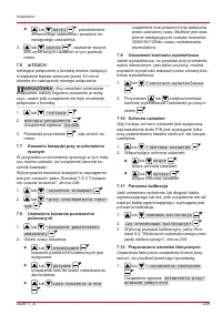Страница 249