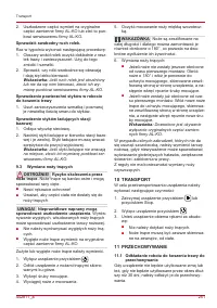 Страница 251