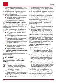 Страница 252