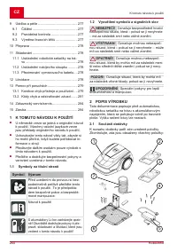 Страница 260