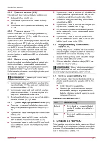 Страница 271