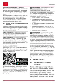 Страница 292