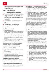 Страница 296