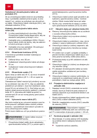 Страница 298