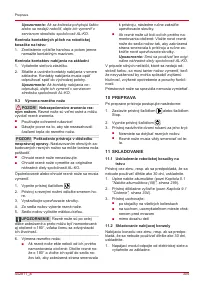 Страница 305