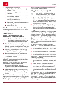 Страница 306