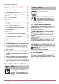 Страница 313
