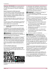 Страница 319