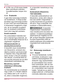 Страница 321