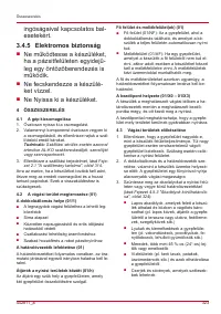 Страница 323